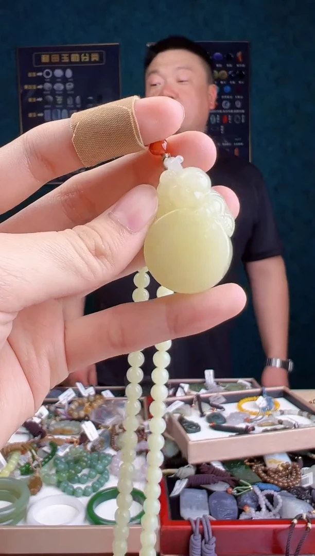 和田玉未镶嵌颈饰多样性发货 拍一单发一个