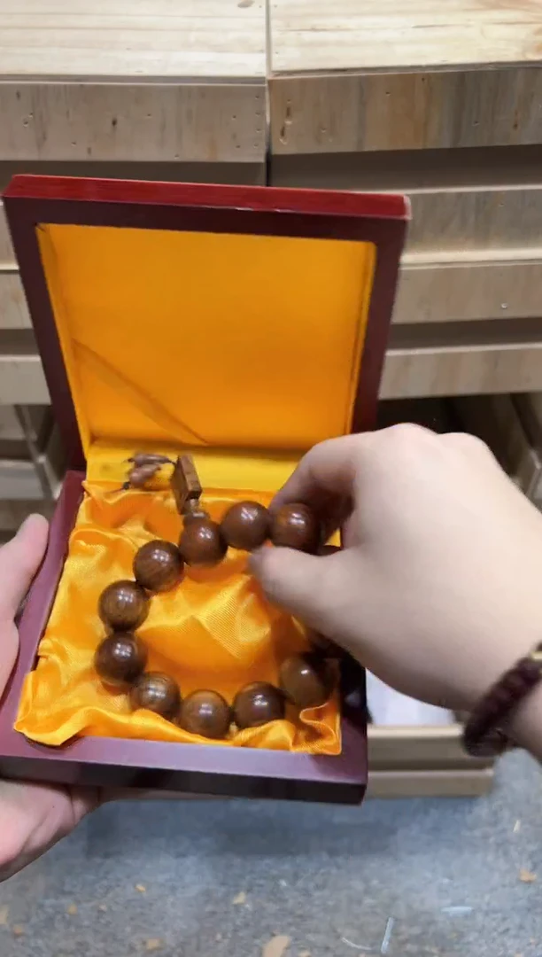 陈氏文玩云仓木制类手串无礼盒SP002