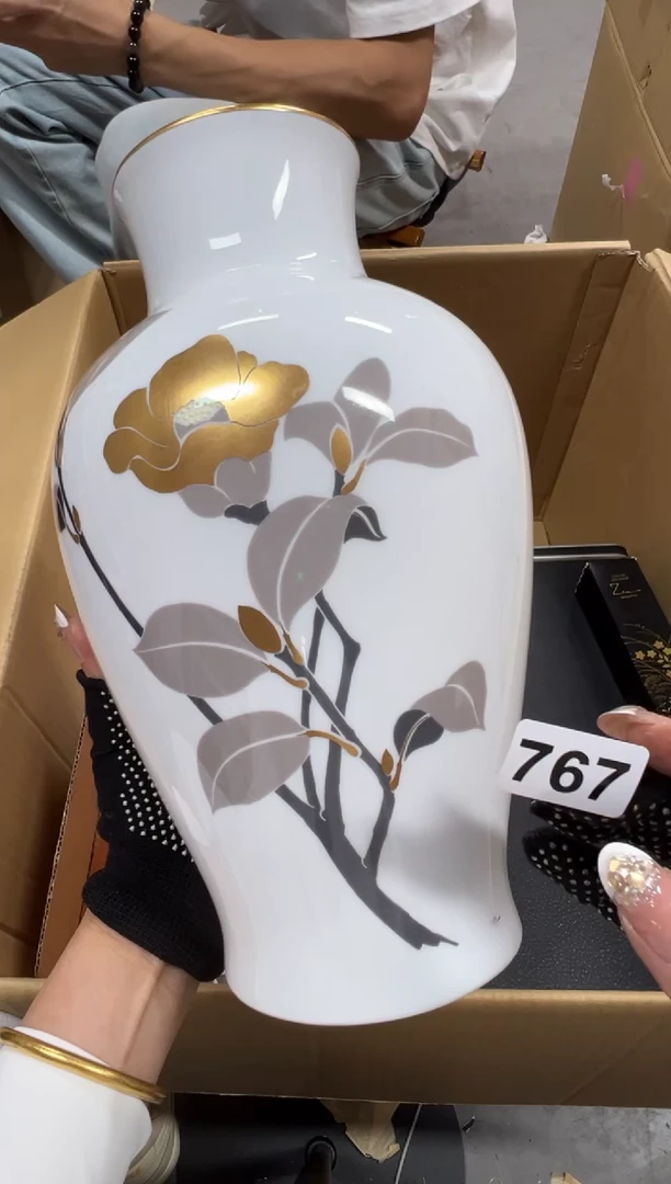 【****宏767中古商品谨慎参拍