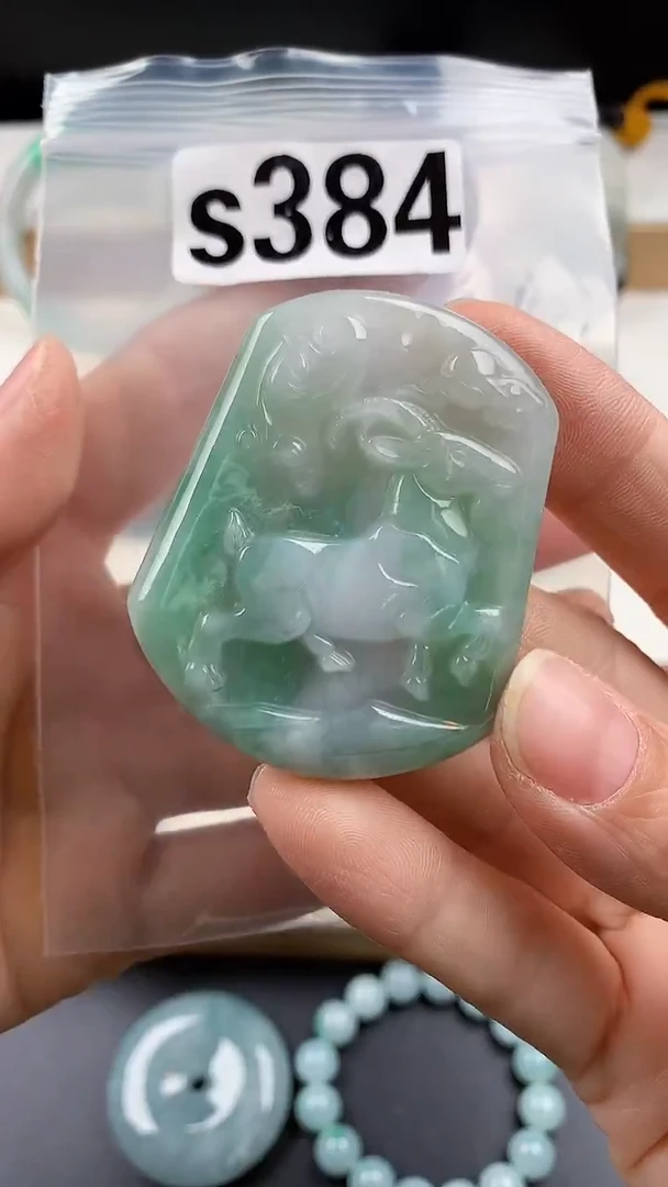 颈饰未镶嵌翡翠天然翡翠吊坠挂件