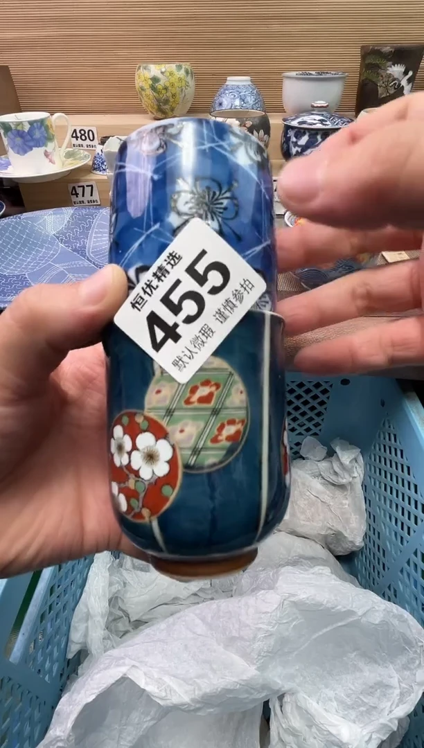 花***～陶瓷陶瓷陶瓷陶瓷陶瓷陶瓷