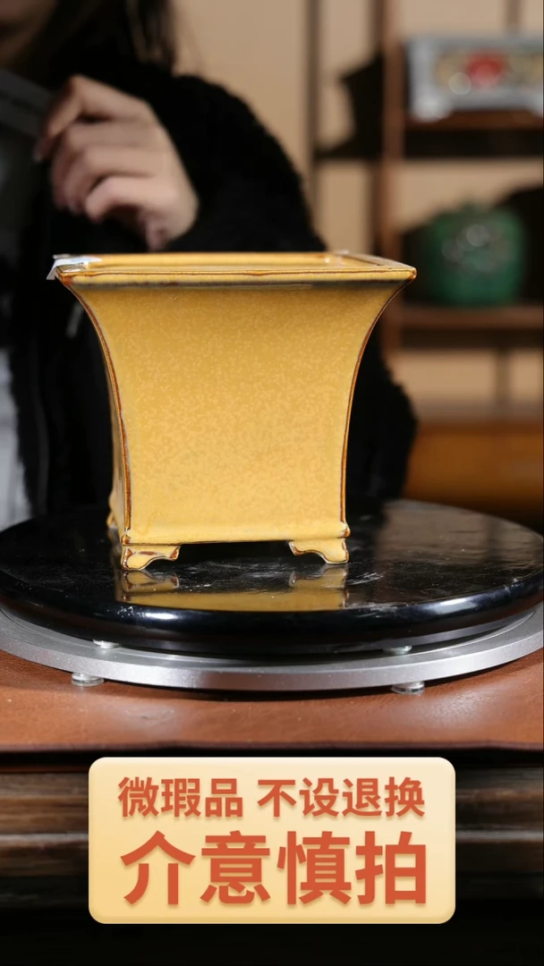 【闪购商品】红陶16.5*14cm 821