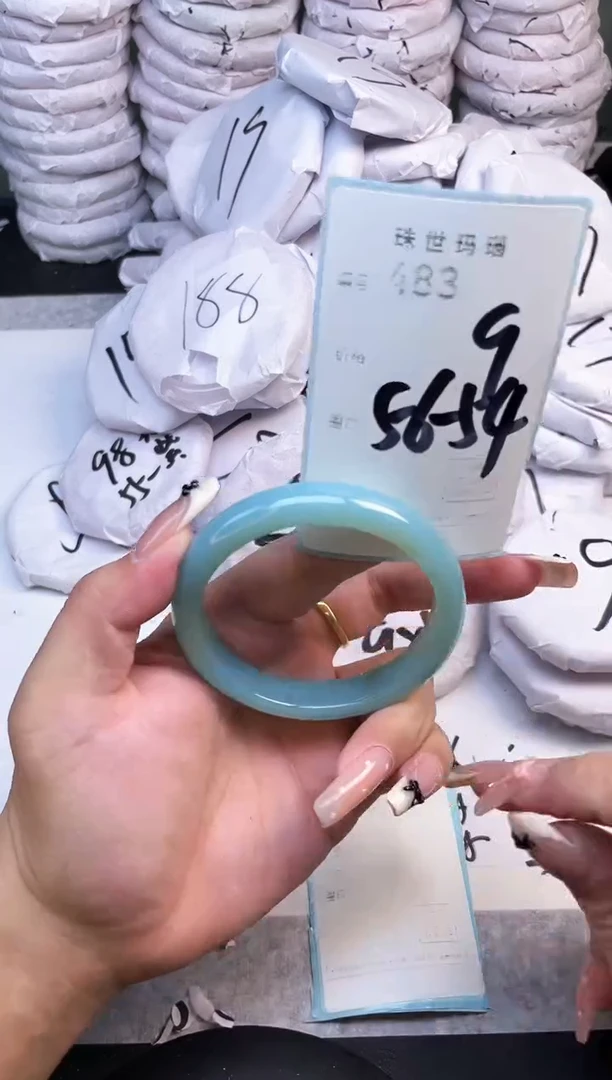 手镯玛瑙/玉髓未镶嵌483