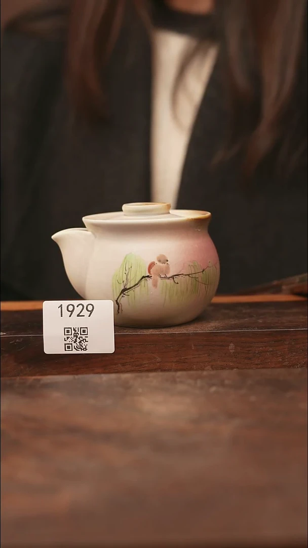 【落单孤品】/杯子@@1929