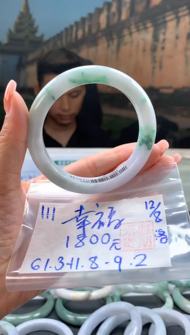 翡翠手镯未镶嵌幸*?翡翠手镯 下单联系小耳机#111