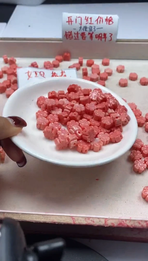 【闪购商品】拼合珍珠（马贝珠）颈饰未镶嵌x997女*王贝梅花*6颗