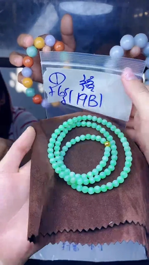 【闪购商品】定制翡翠未镶嵌珠串