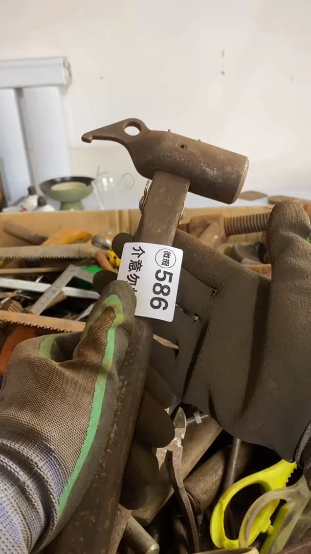 满28包邮默认瑕疵 不退不换586