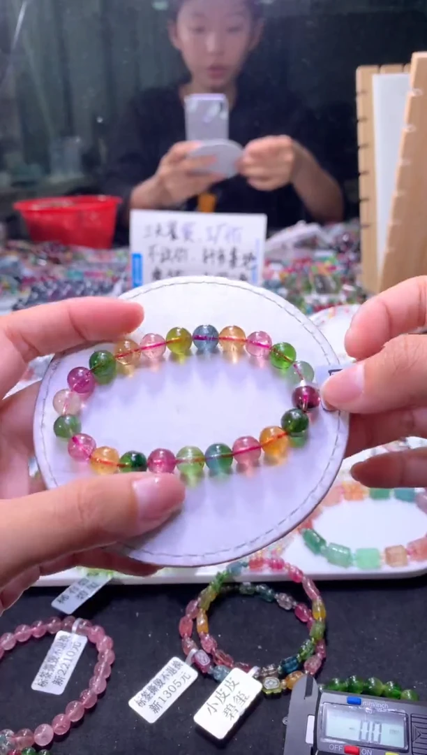 未镶嵌手串碧玺A77【天然碧玺】