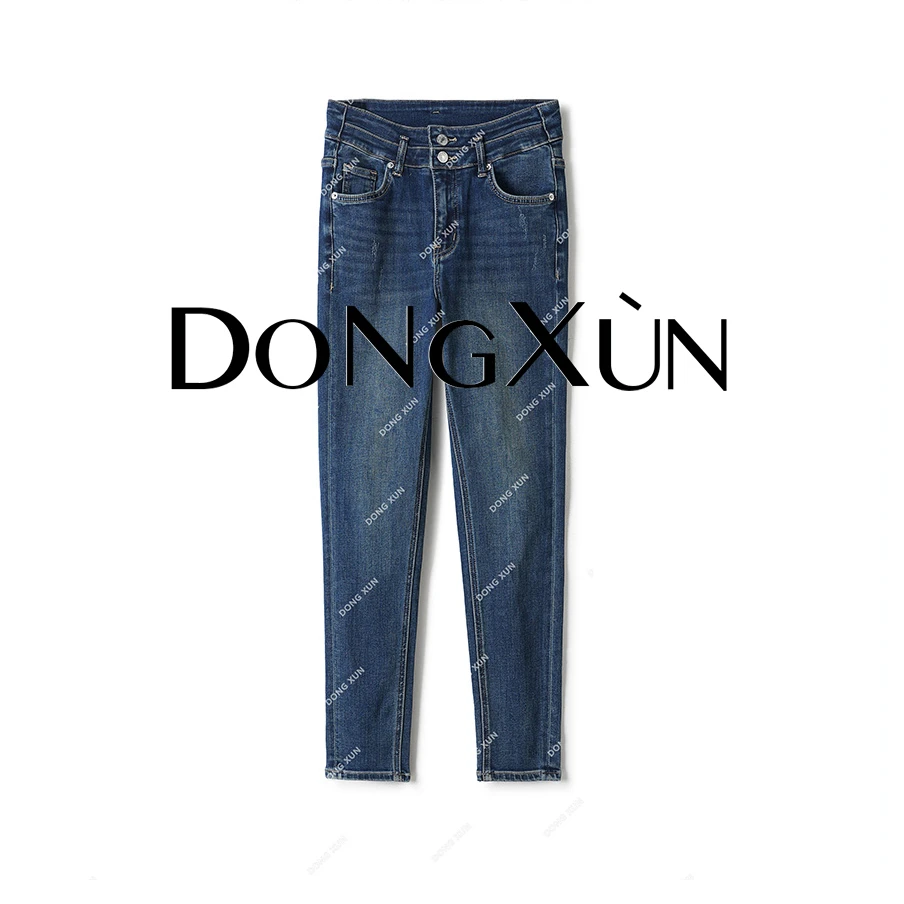 【思慕】高腰弹力复古修身直筒水洗小脚牛仔裤秋冬休闲百搭裤子蓝色