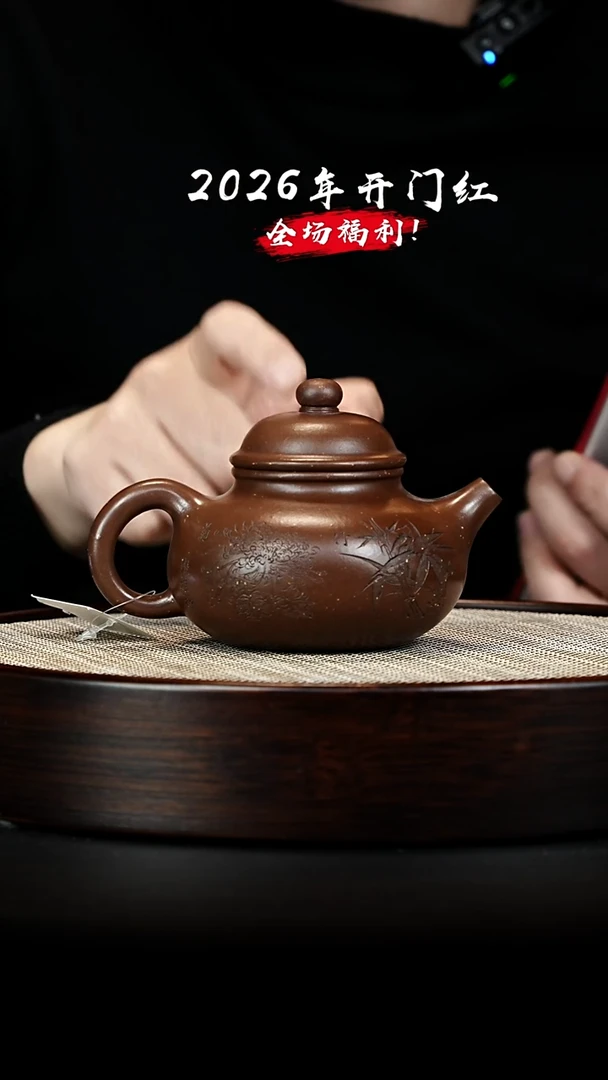 茶壶紫砂 XC-宜兴紫砂壶djb812