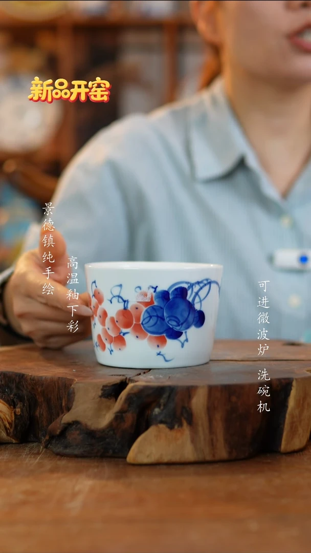 其他陶403老陶泥杯子一只