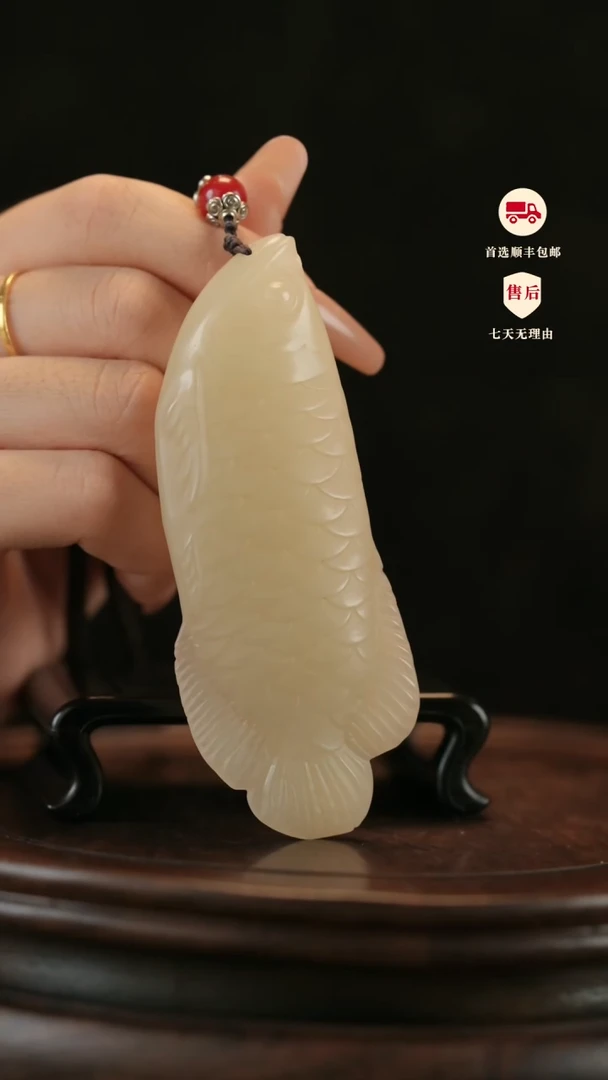 云南石竹叶青雕刻：金龙鱼手把件挂件
