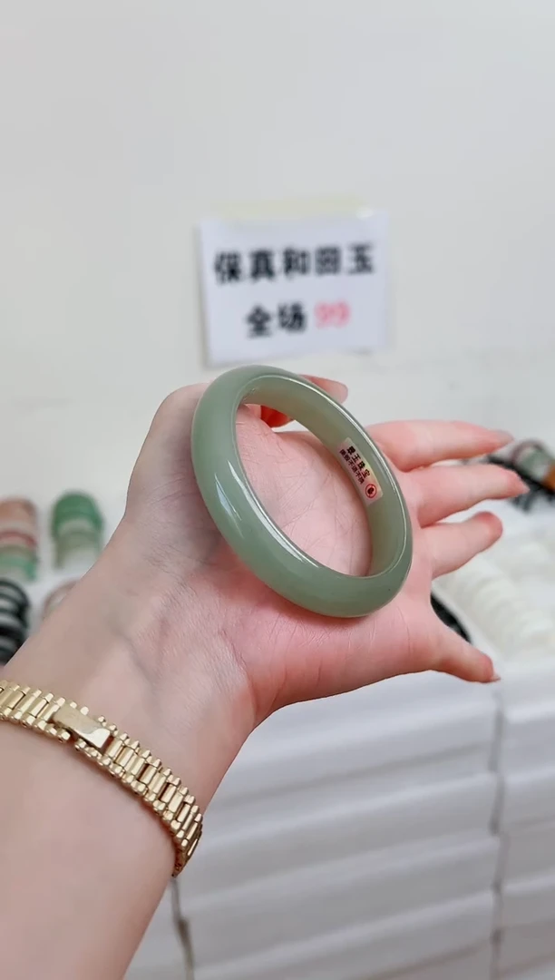 未镶嵌手镯石英质玉D39-56