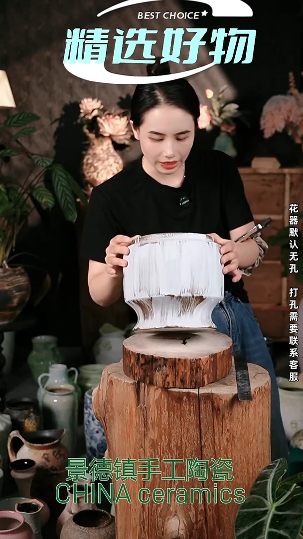 摆件景德镇精品陶瓷 口 高