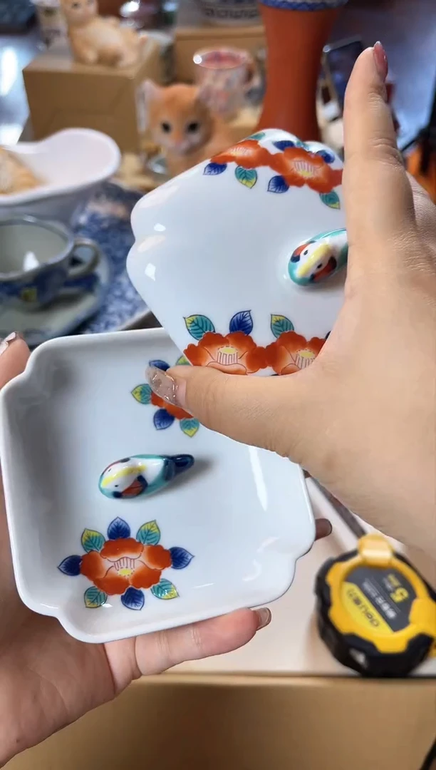 【闪购商品】瓷片920。。。。。。。。。