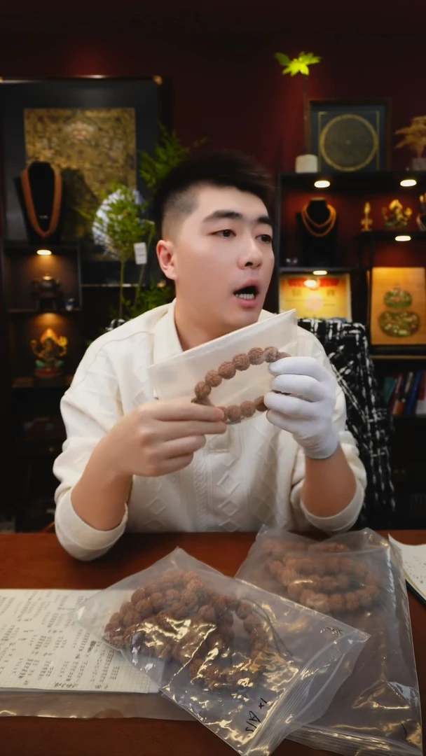 【闪购商品】金刚菩提手串高山梅花20A