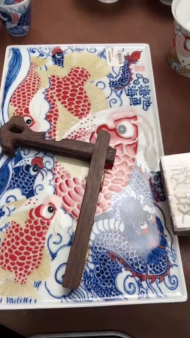 【闪购商品】微瑕福利价        龙鱼茶盘