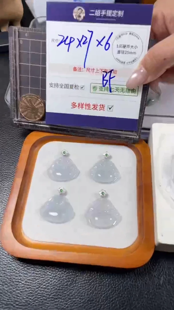 18K金镶嵌挂件翡翠高货冰杠佛公多样性发其一CP25配绳