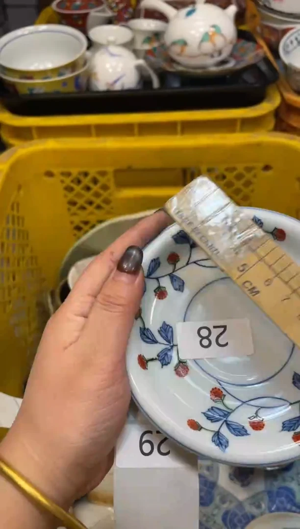 瓷器瓷器瓷器瓷器1