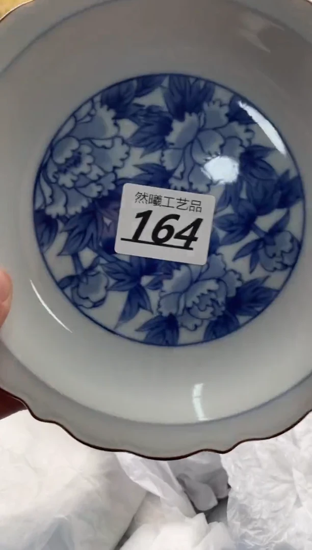 【闪购商品】瓷片164然曦海外工艺品****