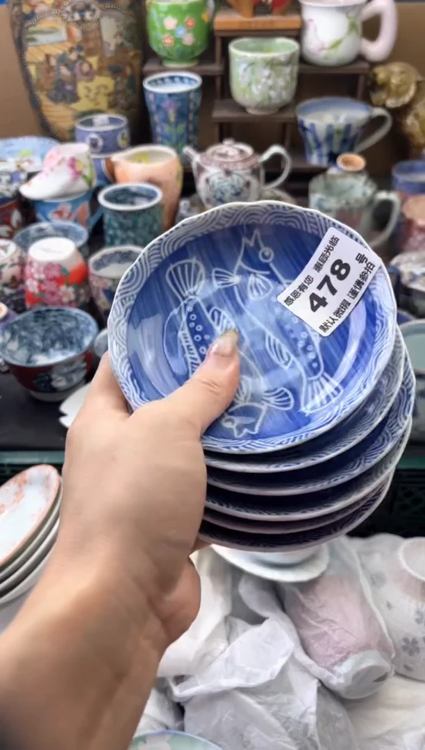 瓷片秭****慧478号六六工艺品瓷器