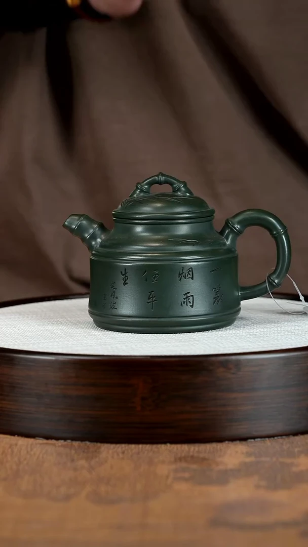 茶壶紫砂宜兴紫砂