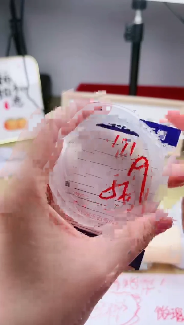 玛瑙/玉髓手镯未镶嵌171