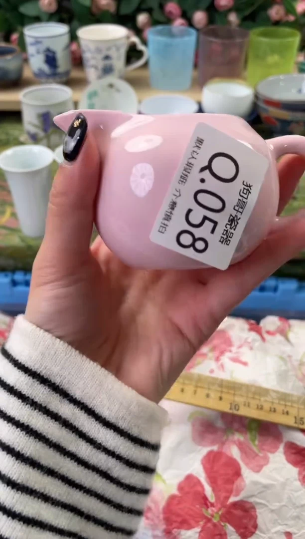 瓷片@*五58狗哥瓷器直播间111