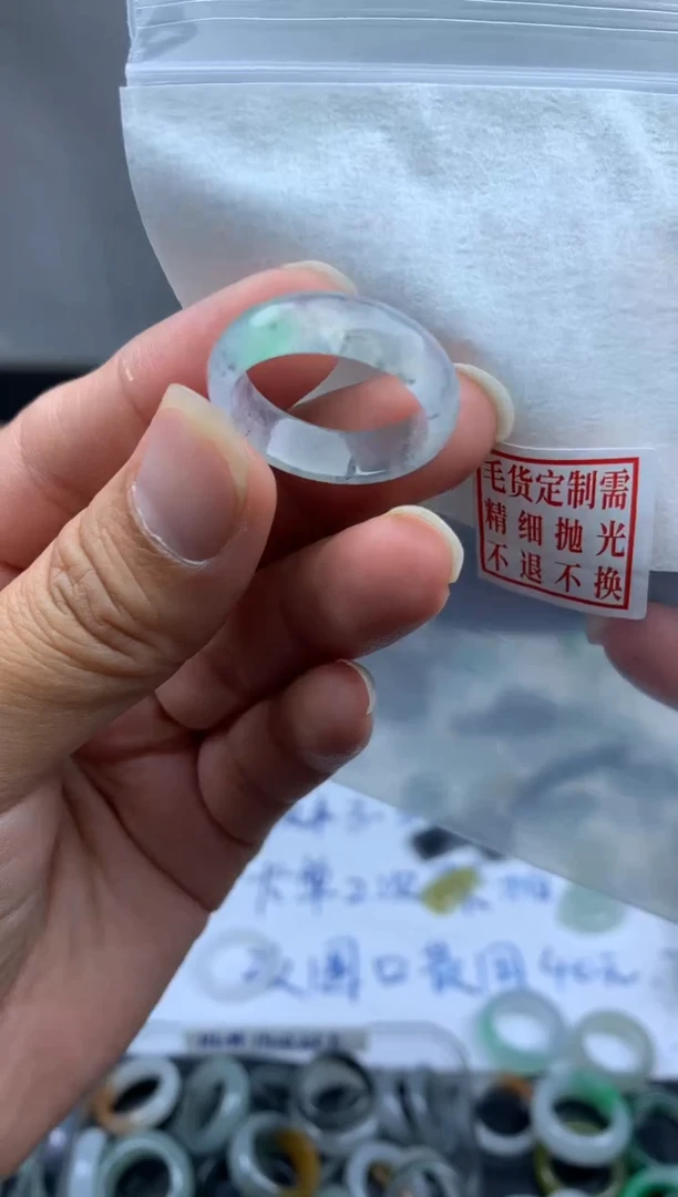 定制翡翠未镶嵌毛货需精细抛光戒圈 17#