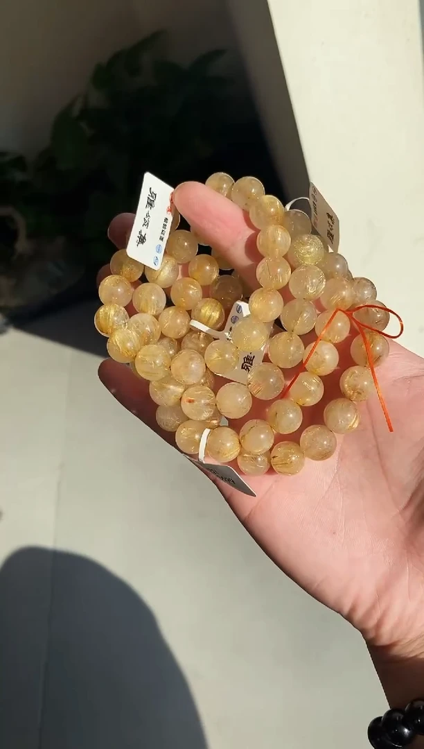 未镶嵌手链水晶金发晶11m+素圈多样性发一