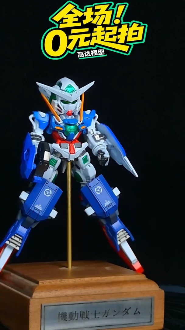 【重涂】FW飞势000高达模型摆件