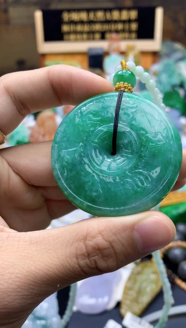 颈饰未镶嵌翡翠一*天然A货翡翠