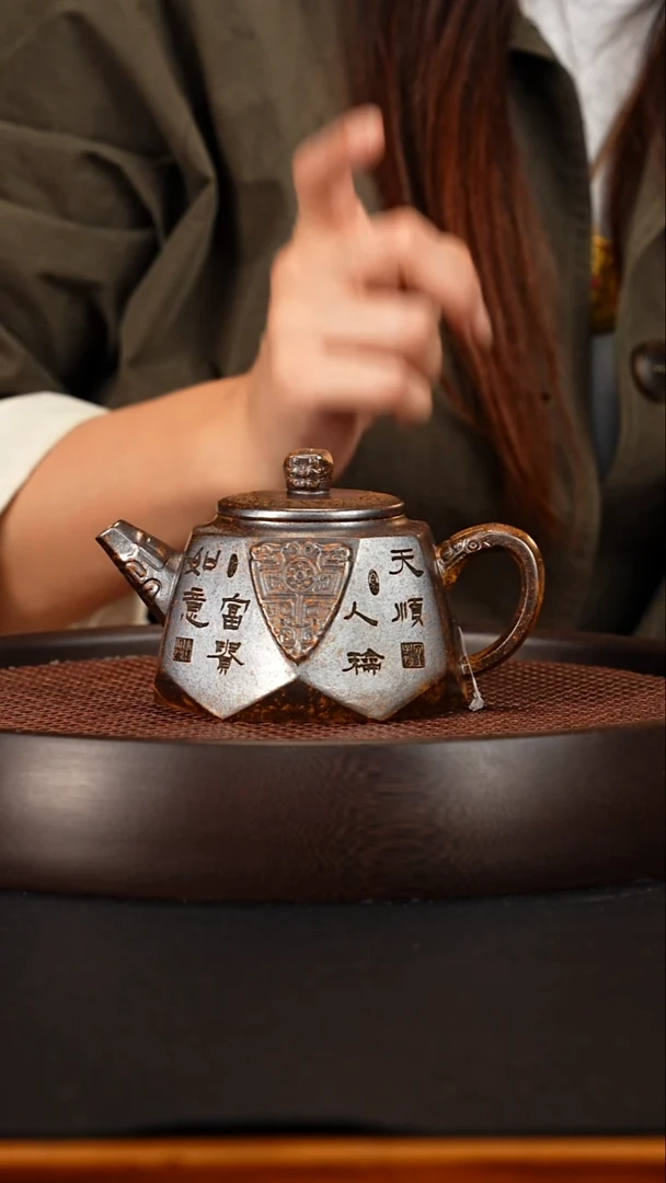 茶壶紫砂宜兴紫砂壶龙骨金砂柴烧六方钻石壶260cc