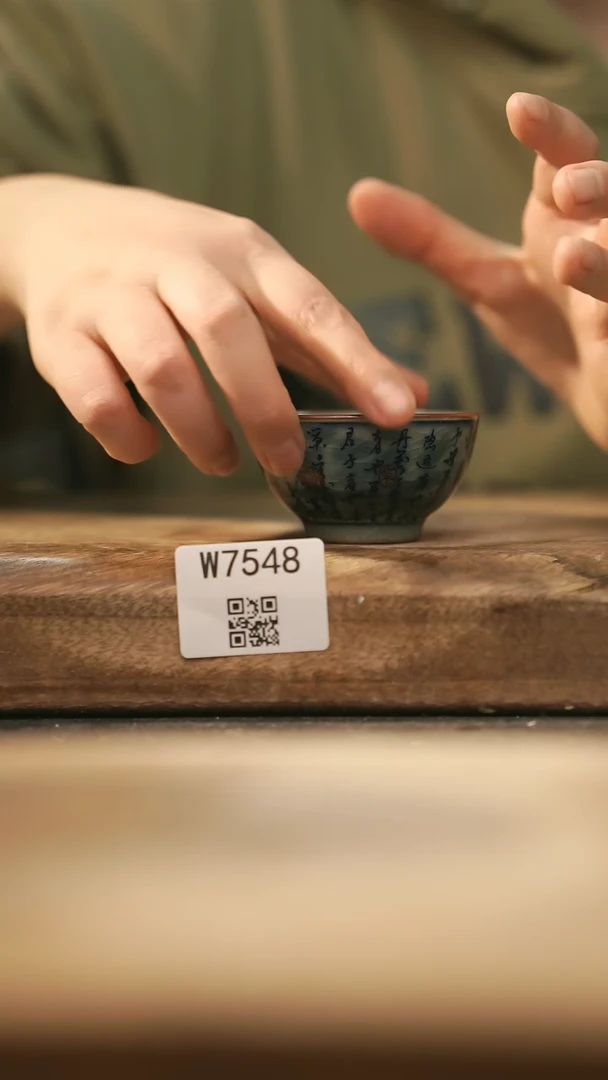 【闪购商品】【经典福利】/ 杯子@@W7548