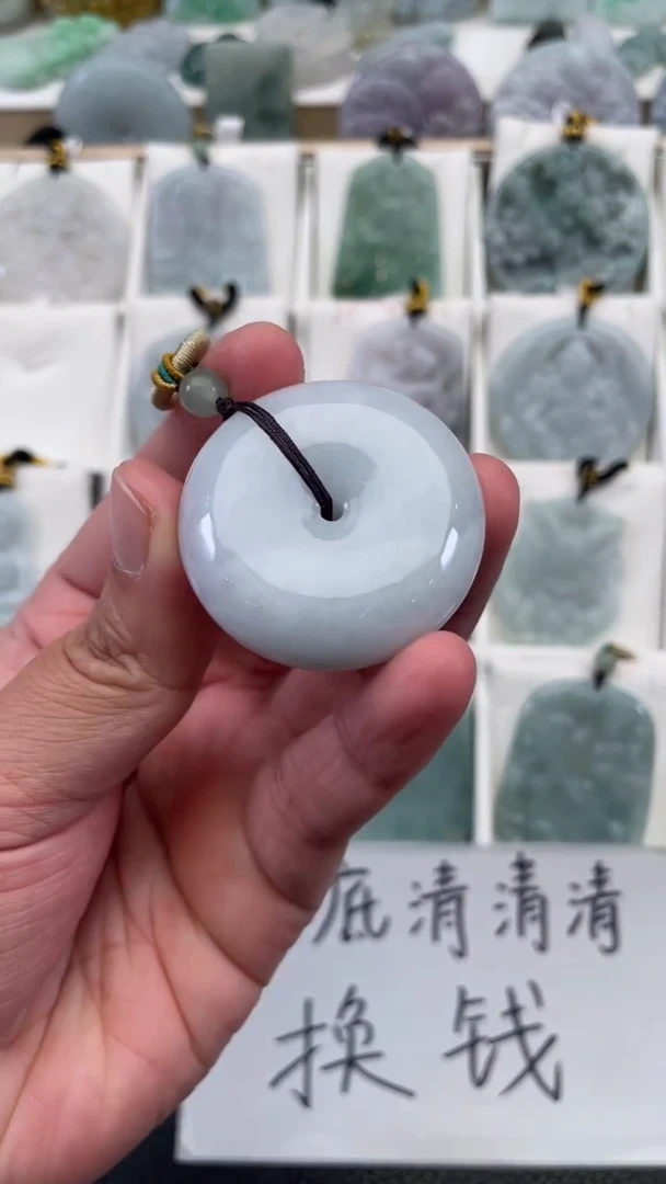 颈饰未镶嵌翡翠天然缅甸翡翠A货396