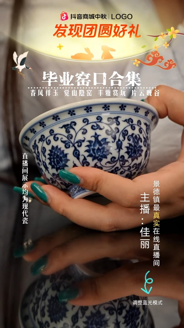 易**玺瓷瓷瓷瓷瓷瓷瓷瓷