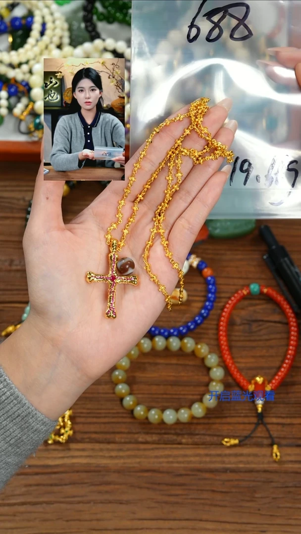 银S925镀金镶嵌项链玛瑙/玉髓。*。山也出品
