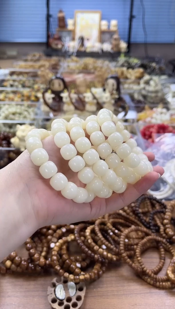 菩提根/象牙果吊坠【默认微瑕】白菩提根桶珠11*12mm