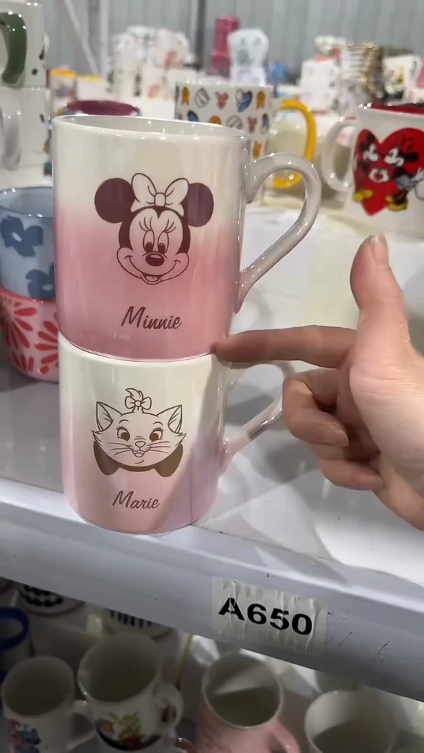 【闪购商品】家湖高温陶瓷杯 微瑕