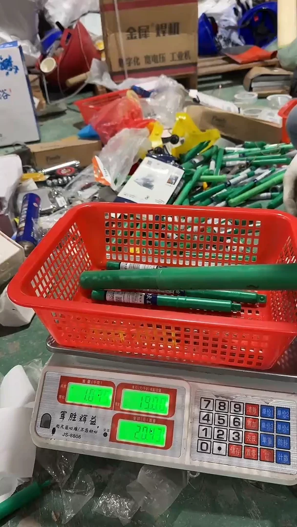 看清下单不退不换266