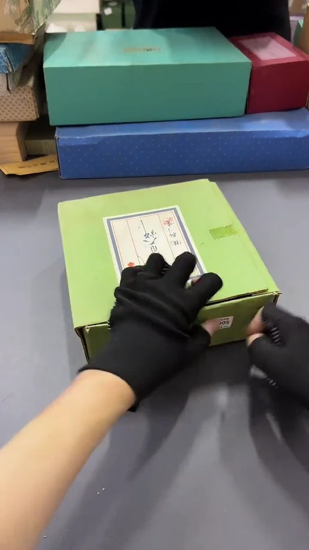 瓷片默认微瑕，满38包邮905