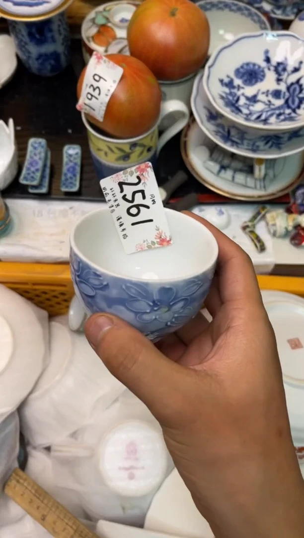 轩轩瓷器 闪购类型 定向 好运来到