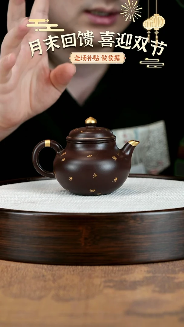 茶壶紫砂紫砂茶壶