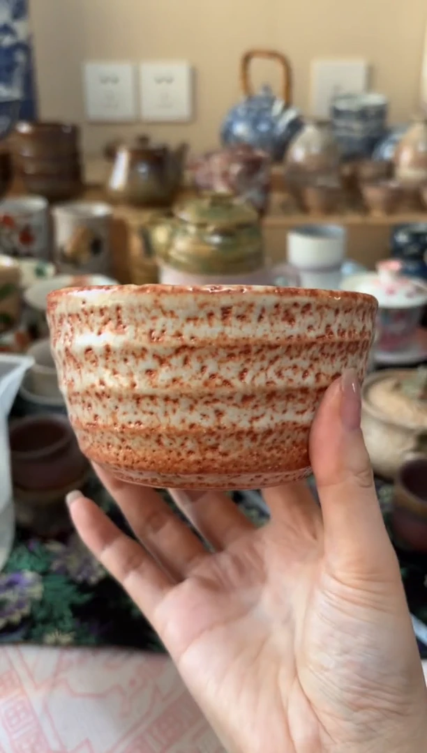 狮***鼠81编码瓷器恭喜发财