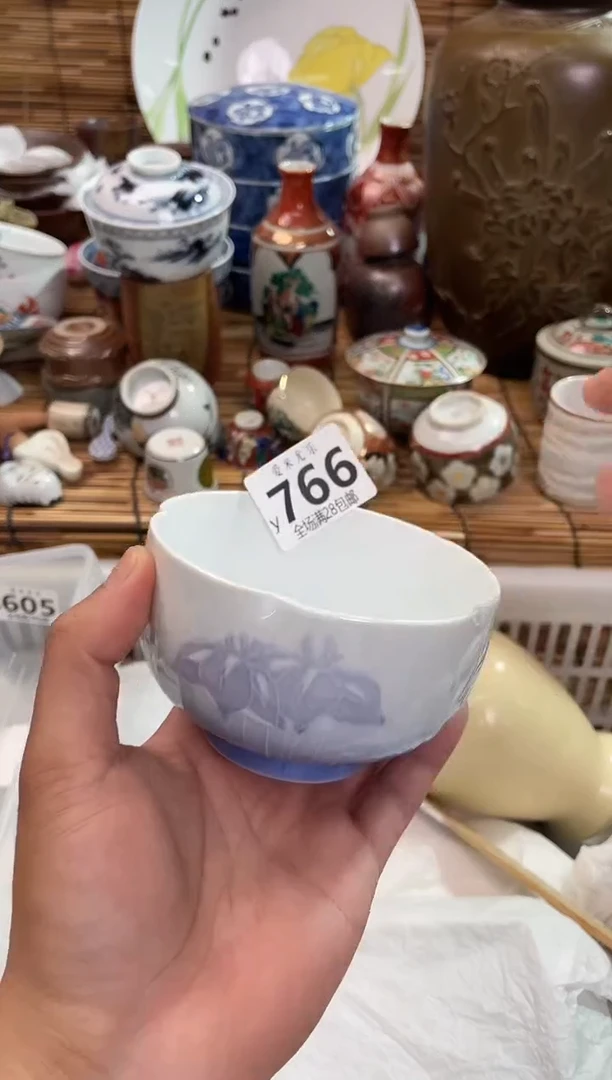 倚***石全场满28包邮，陶瓷茶具瓷器