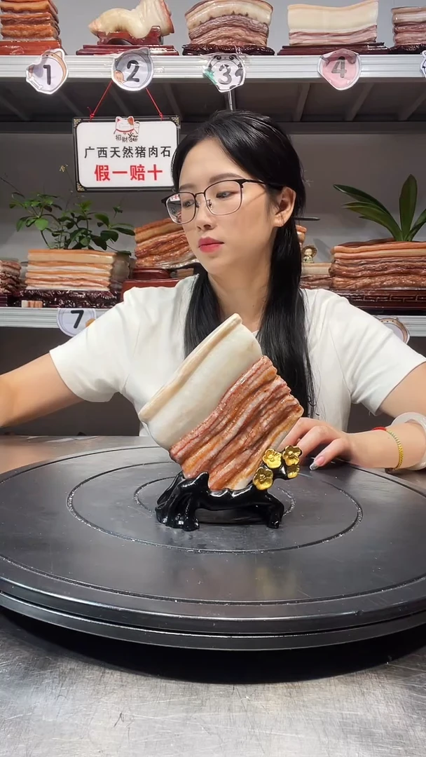 石材天然石材柳州猪肉石10-8-2.2