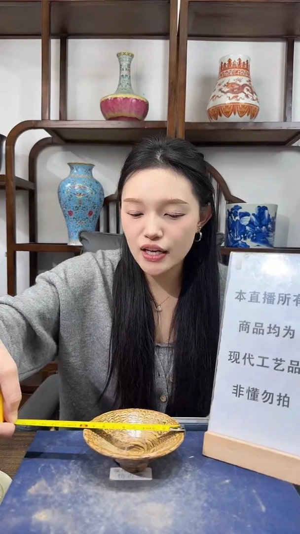 其他陶顺心瓷器 仿古复刻