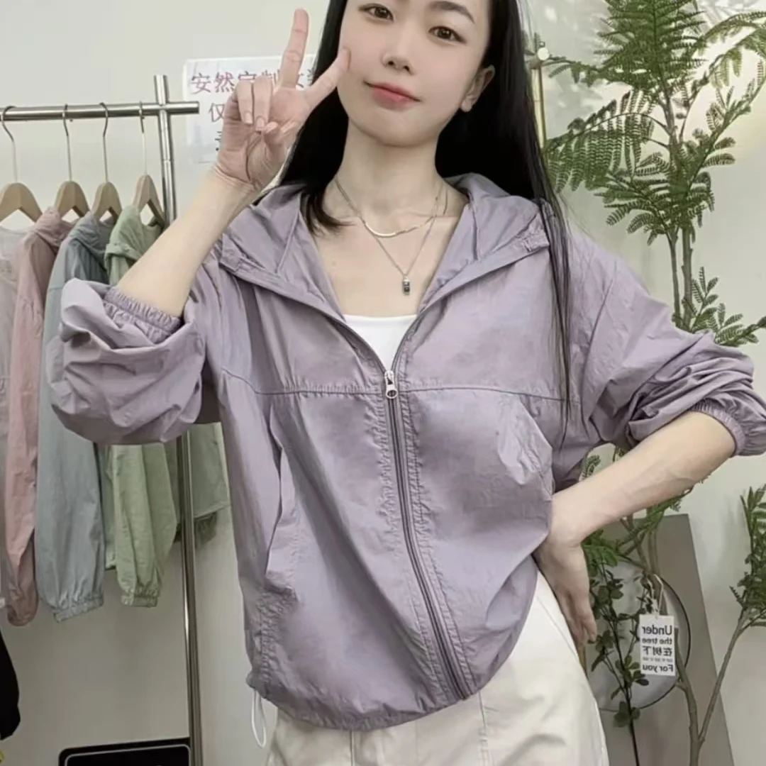 2025新款夏季薄款透气连帽外套防晒衣女时尚百搭