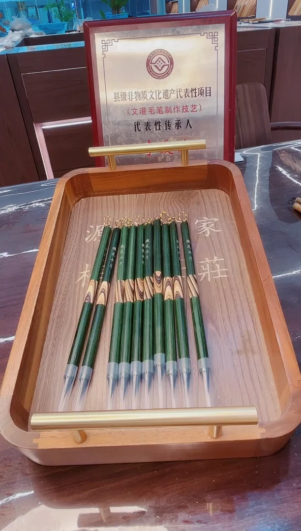 高货，10支镜花水月